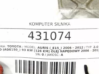 89661-12B00 LORK-486-22466 Блок управления двигателем Toyota Auris 1 Арт e11981731, вид 4