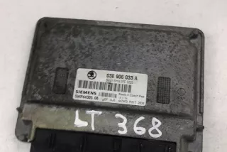 03E906033A Блок управления двигателем Skoda Fabia 2 Арт e11981481, вид 1