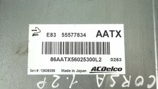 55577834 Блок управления двигателем Opel Corsa E Арт e11980607, вид 3