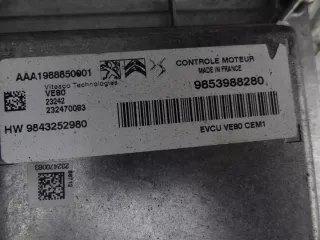 9853988280 Блок управления двигателем Opel Corsa F Арт e11980591, вид 2