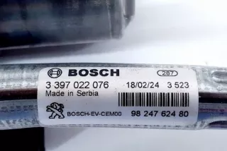 9824762480 Механизм стеклоочистителя (трапеция дворников) Citroen C5 2 Арт e11979914, вид 2