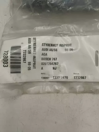 4B0907552C Блок управления двигателем Audi A6 C5 (S6,RS6) Арт e11977529, вид 4