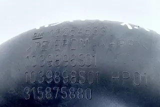 13254633 Гофра инжектора Opel Astra L Арт e11975314, вид 2