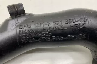 757135006 Гофра инжектора BMW X5 F15 Арт e11973910, вид 1