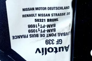 98515JD01B Подушка безопасности Nissan Qashqai 2 Арт e11972700, вид 1
