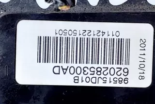 98515JD01B Подушка безопасности Nissan Qashqai 2 Арт e11972700, вид 4