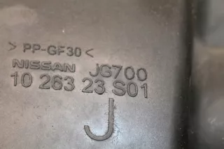 1026323S01 Корпус воздушного фильтра Nissan X-Trail T32 Арт e11972651, вид 2