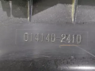 1500A271 014140-2410 Корпус воздушного фильтра Mitsubishi ASX Арт e11972567, вид 4
