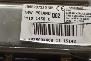 W222, A2228604402 Подушка безопасности Mercedes S W222 Арт e11972315, вид 10