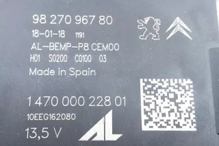 9827096780 Блок управления светом Peugeot 2008 Арт e11968091, вид 1
