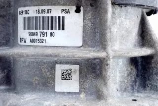 A0015321 Насос гидроусилителя руля Citroen Berlingo 2  Арт e11966438, вид 2
