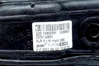 13308362 Зеркало наружное правое Opel Astra J Арт e11965887, вид 2