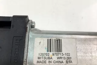 970713102 Моторчик стеклоподъемника Volvo V70 2 Арт e11965612, вид 4