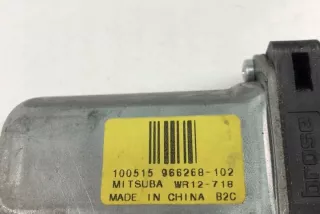 966268102 Моторчик стеклоподъемника Volvo S60 2 Арт e11965076, вид 3