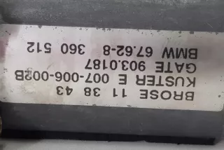 E007006002B Моторчик стеклоподъемника BMW 5 E39 Арт e11962850, вид 6