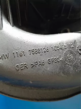 7588126 Коллектор впускной BMW 1 F20/F21 Арт e11961505, вид 2
