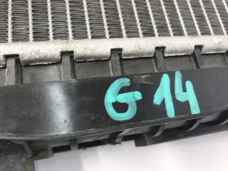 8W0121251AB Радиатор (основной) Audi Q8 Арт e11961468, вид 12