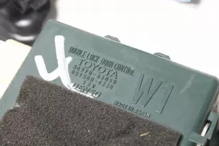 _E3_ 8597053050 Блок управления (другие) Lexus IS 3 Арт e11959298, вид 3