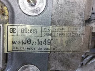 1J0711049T 1J0711265K 1J0711266E Кулиса Seat Leon 1 Арт e11957308, вид 4