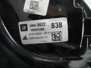 39012621 460034366 16AB24 Фонарь задний левый Opel Corsa D Арт e11956986, вид 5