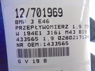 1433565 0280217124 Расходомер воздуха BMW 3 E46 Арт e11955757, вид 6