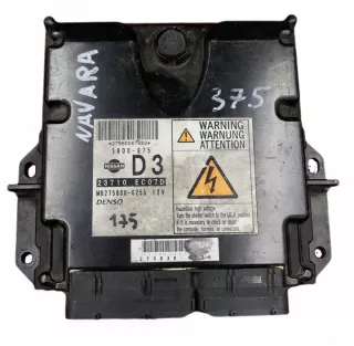 23710EC07D MB275800-6755 MB2758006755 Блок управления двигателем Nissan Navara D23 Арт e11953933, вид 1