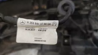 A2538852201 Бампер задний Mercedes GLC X253 Арт e11953637, вид 6