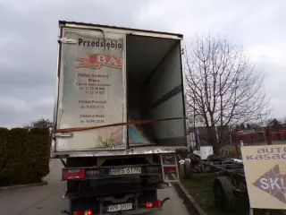 12507403 Бампер передний Iveco Daily 4 Арт e11953134, вид 7