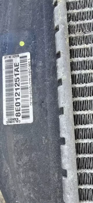 8E0121251AE Радиатор (основной) Audi A4 B7 Арт e11943315, вид 3