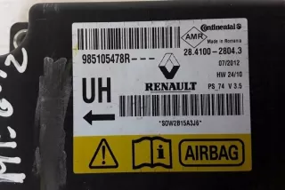 KZ01 985105478R Блок AirBag Renault Megane 4 Арт e11942248, вид 4
