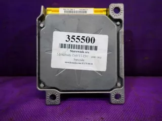 8635A222DPB 0285010690 Блок AirBag Mitsubishi Colt 6 Арт e11942173, вид 1