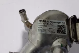 05L131512C Радиатор EGR Seat Ateca Арт e11941274, вид 2