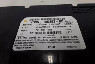 31282648AA Блок управления (другие) Volvo XC60 1 Арт e11941087, вид 2