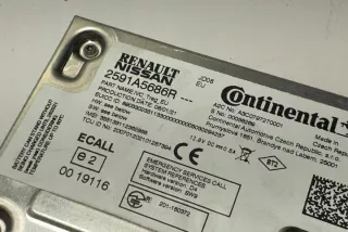 2591A5686R Блок управления (другие) Renault Captur Арт e11940537, вид 1