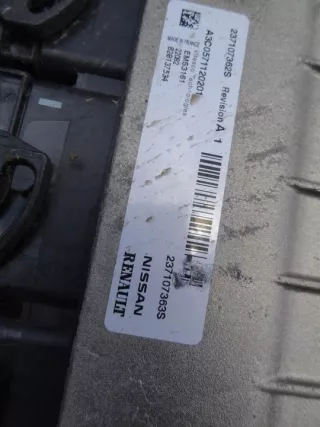 237107363S Блок управления (другие) Renault Arkana Арт e11940528, вид 2