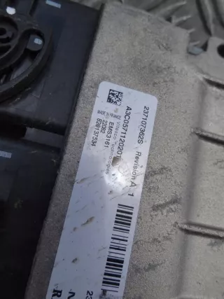 237107363S Блок управления (другие) Renault Arkana Арт e11940528, вид 3