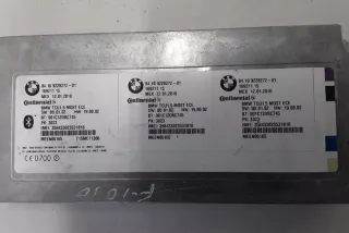 Блок управления (другие) BMW 5 F10/F11/GT F07 2009г. 9228272 - Фото 2