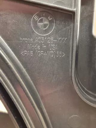 17428618243 8618243 17427647754 7647754 17427603565 7603565 17427576281 7576281 Вентилятор радиатора BMW X5 F15 Арт e11938597, вид 3