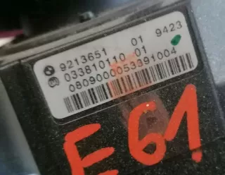 9213651 Кулиса BMW 5 E60/E61 Арт e11934831, вид 3