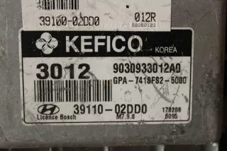 2007-2010 39110-02DD0 Блок управления двигателем Hyundai i10 2 Арт e11926087, вид 2
