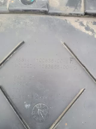 1100838-00-F Декоративная крышка двигателя Tesla model 3 Арт e11922832, вид 3