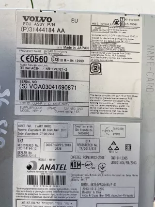 31444184 Блок навигации Volvo S60 2 Арт e11921195, вид 2
