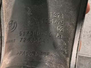 8091475 Гофра инжектора BMW X5 M  F95 Арт e11921111, вид 3