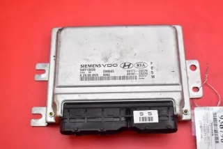 39171-23270 5WY1963B Блок управления двигателем Hyundai Tucson 1 Арт e11892647, вид 1