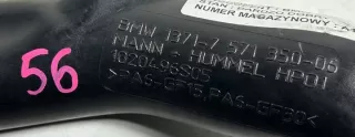 7571350 Гофра инжектора BMW X5 F15 Арт e11887002, вид 4