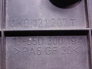 1K0121207T MOTO99 Вентилятор радиатора Volkswagen Caddy 3 Арт e11885520, вид 4