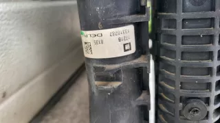 1348087213267647 39010925 Вентилятор радиатора Opel Astra J Арт e11885296, вид 3