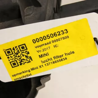 7609482 Корпус воздушного фильтра MINI COUNTRYMAN R60 Арт e11884532, вид 5