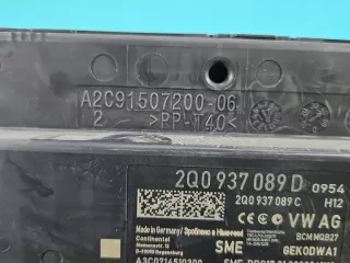2Q0937089D IMPRK1453688, Блок комфорта Seat Ibiza 5 Арт e11883869, вид 4