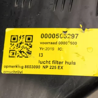 8603090 Корпус воздушного фильтра BMW i3 Арт e11883345, вид 6